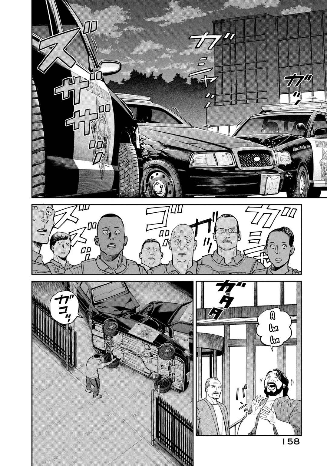 Darwin Jihen Chapter 42 - Page 34