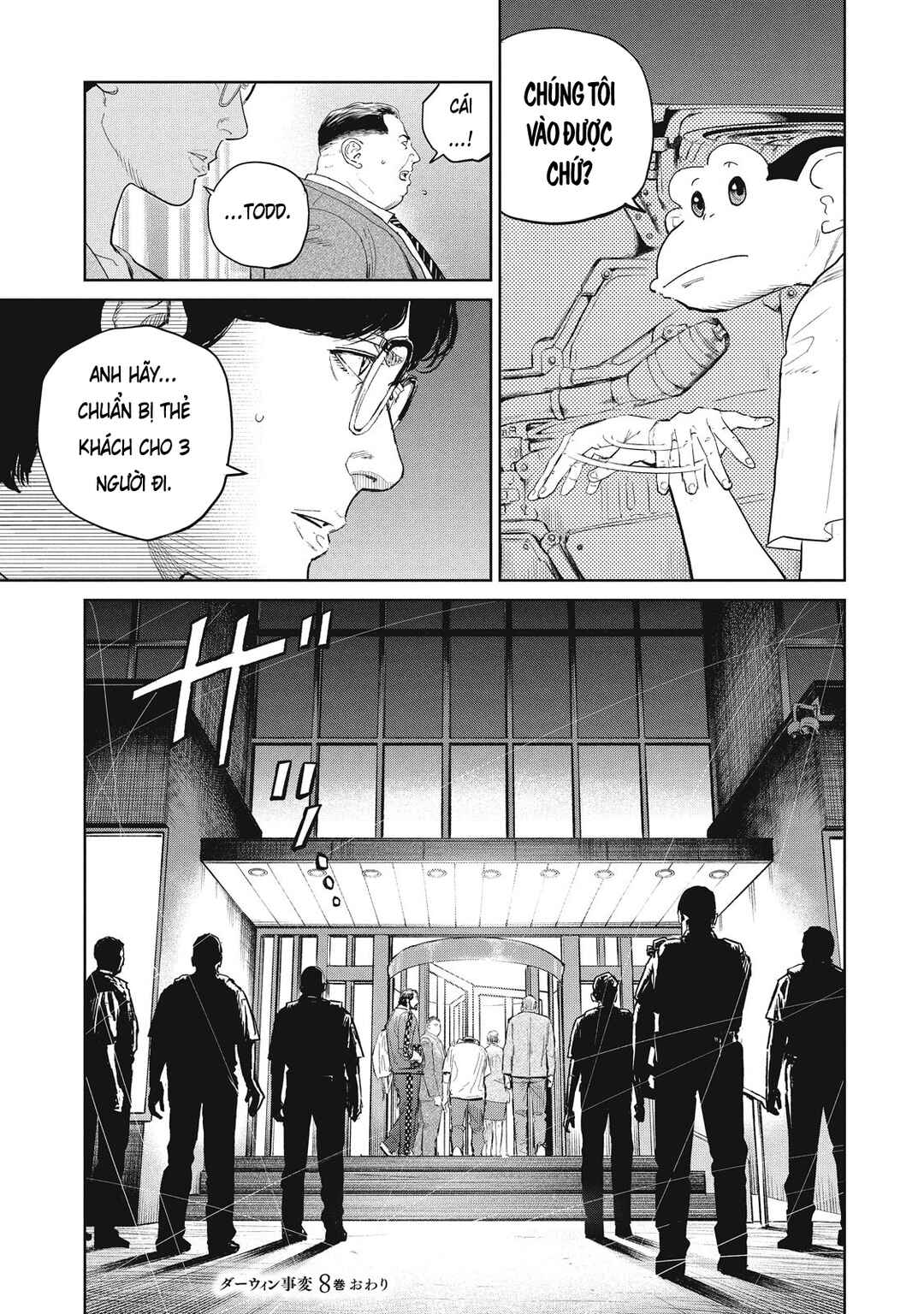 Darwin Jihen Chapter 42 - Page 35