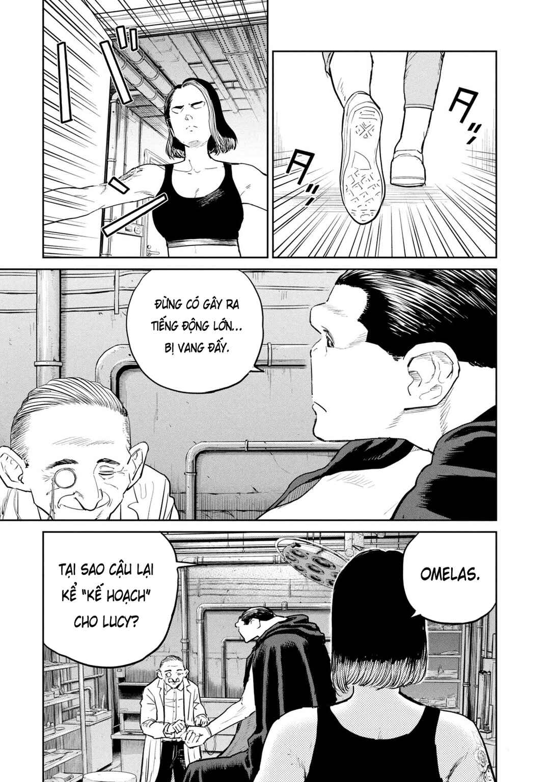 Darwin Jihen Chapter 42 - Page 5