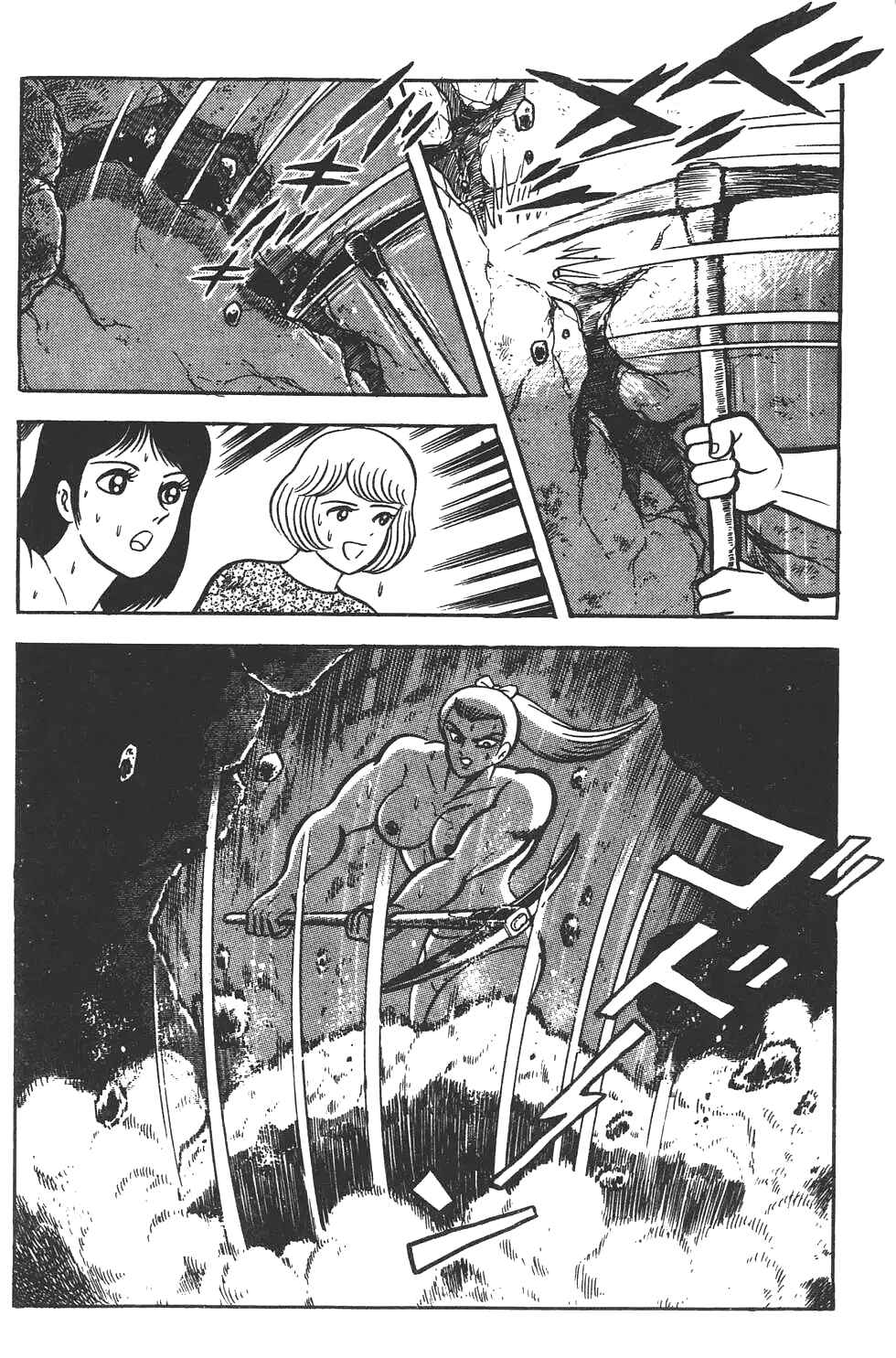 Violence Jack Chapter 3 - Page 50