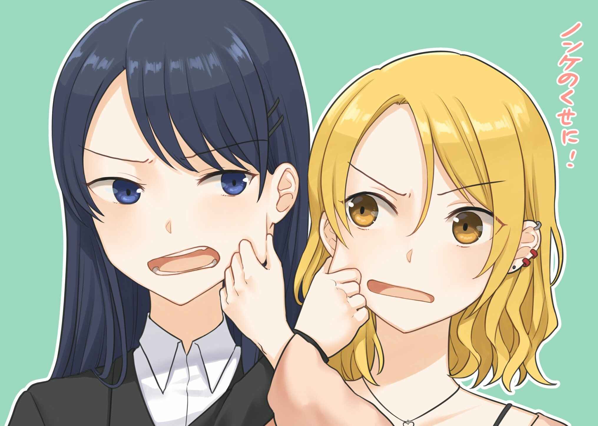 1 RT de nakawarui nonke joshi tachi ga 1 byou kiss suru Chapter 11 - Page 1