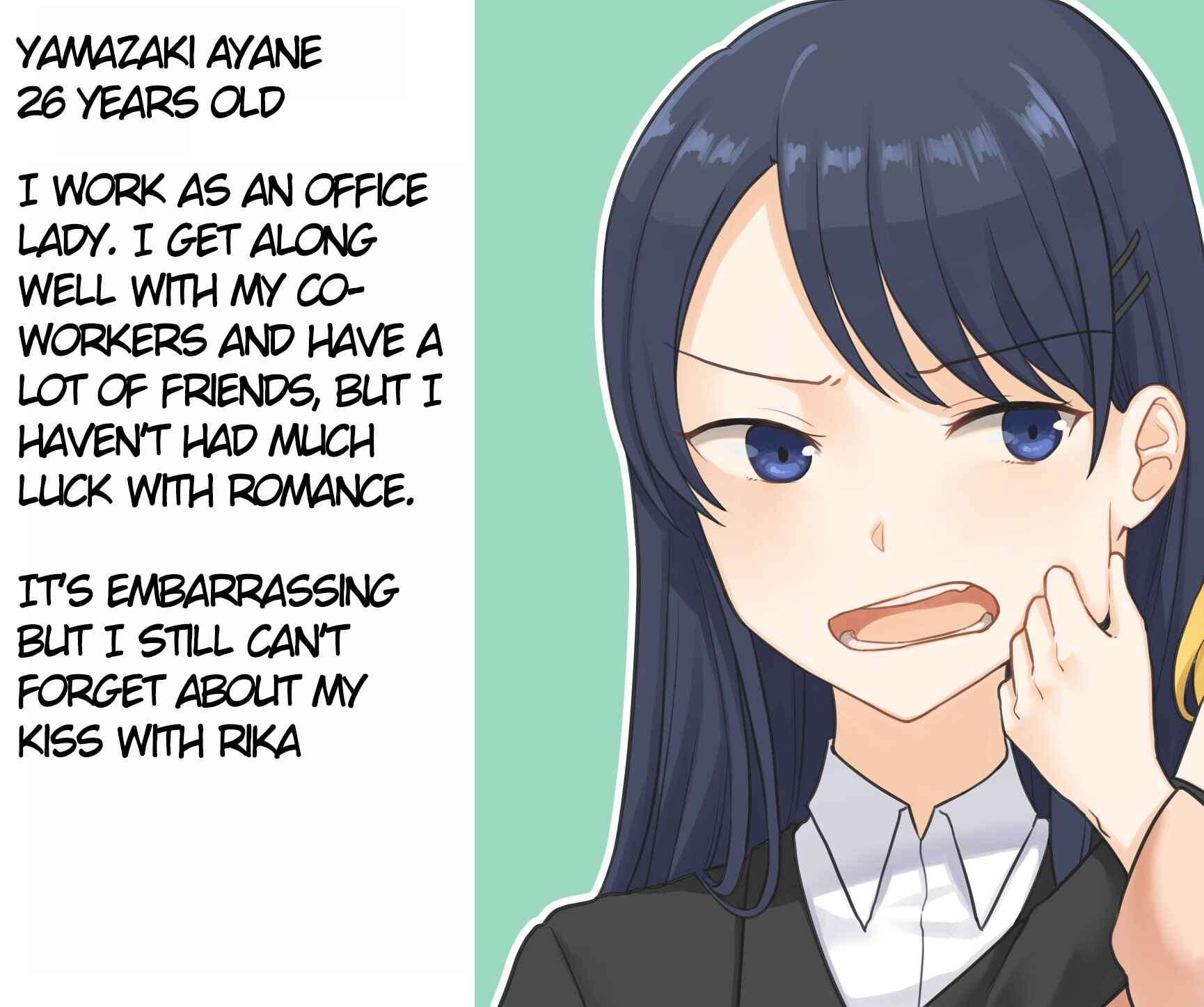 1 RT de nakawarui nonke joshi tachi ga 1 byou kiss suru Chapter 11 - Page 2