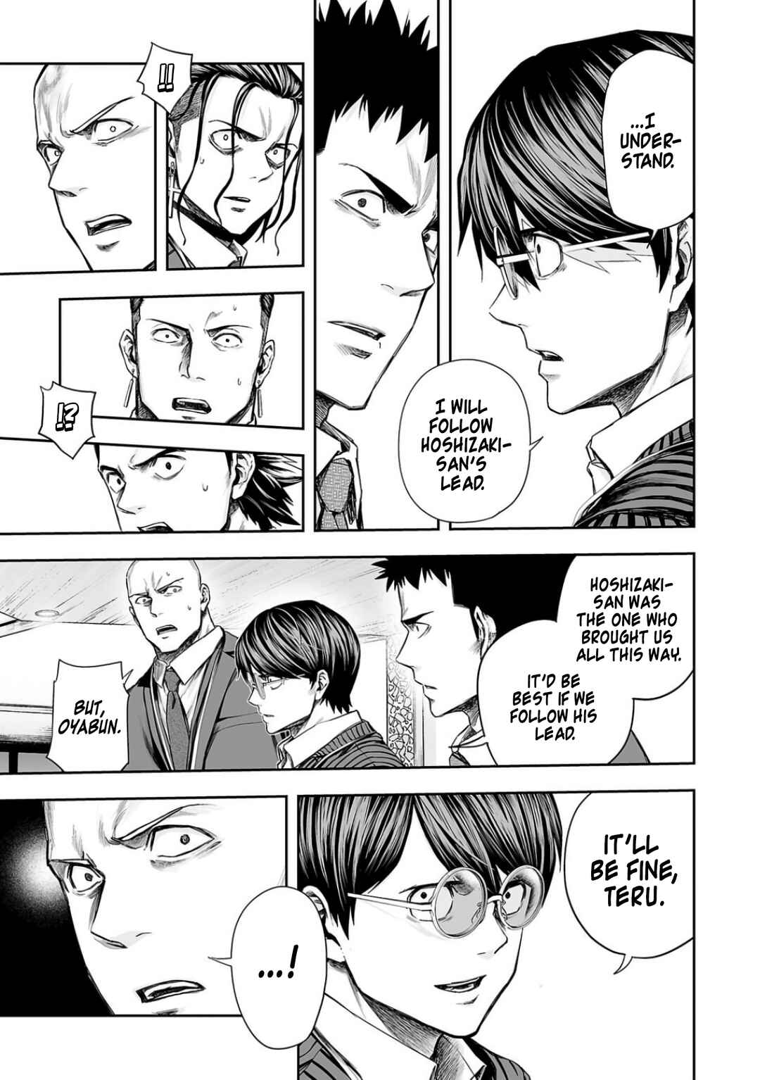 Tsuyoshi - Daremo Katenai, Aitsu ni wa Chapter 327 - Page 7