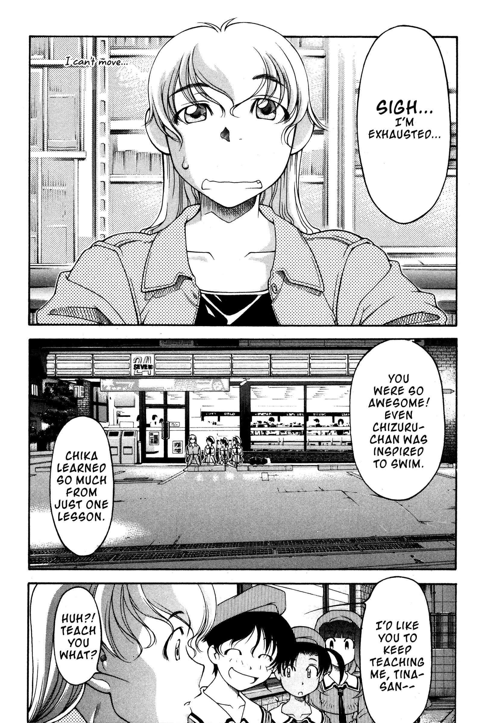 Ai Yori Aoshi Chapter 97 - Page 13