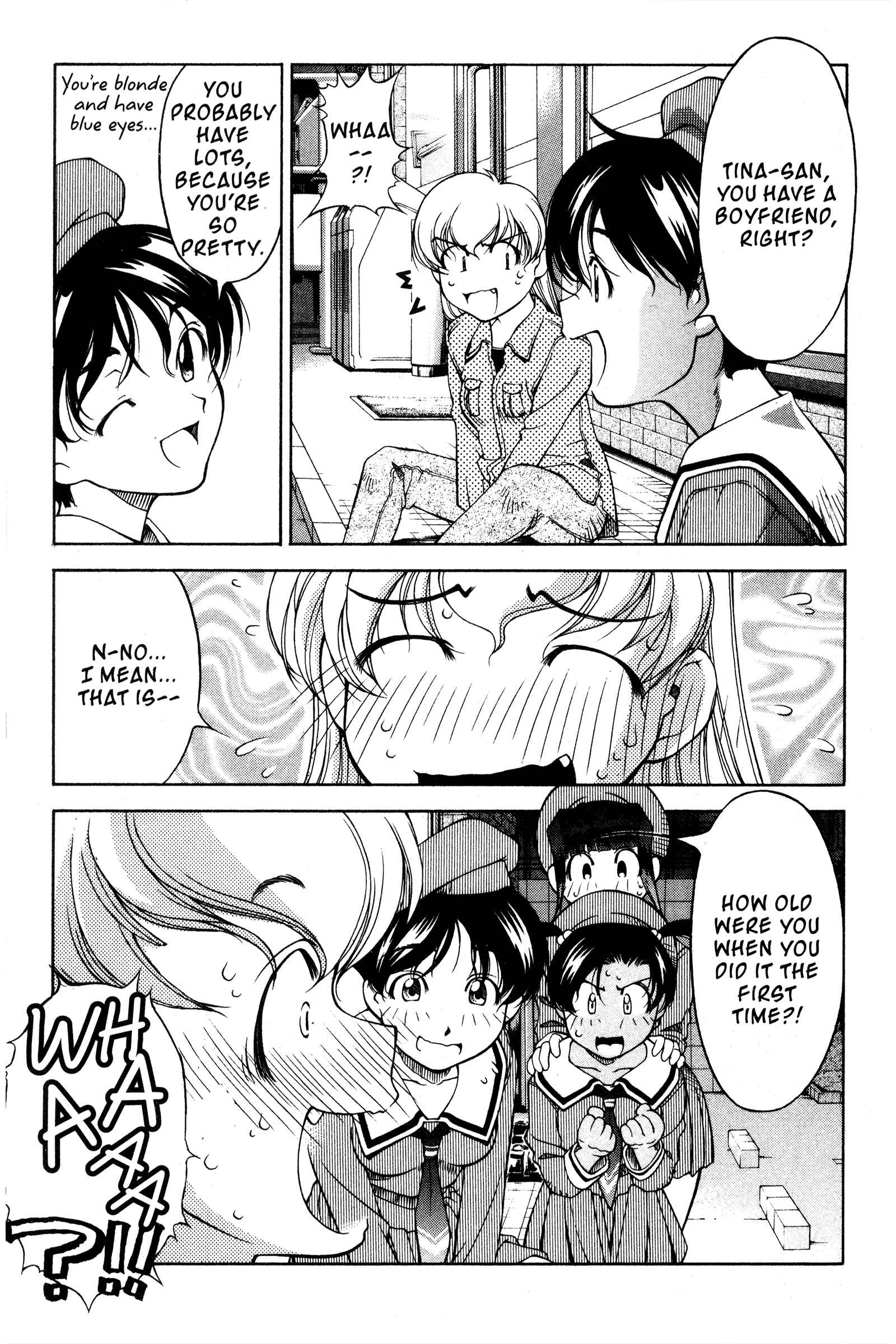 Ai Yori Aoshi Chapter 97 - Page 14