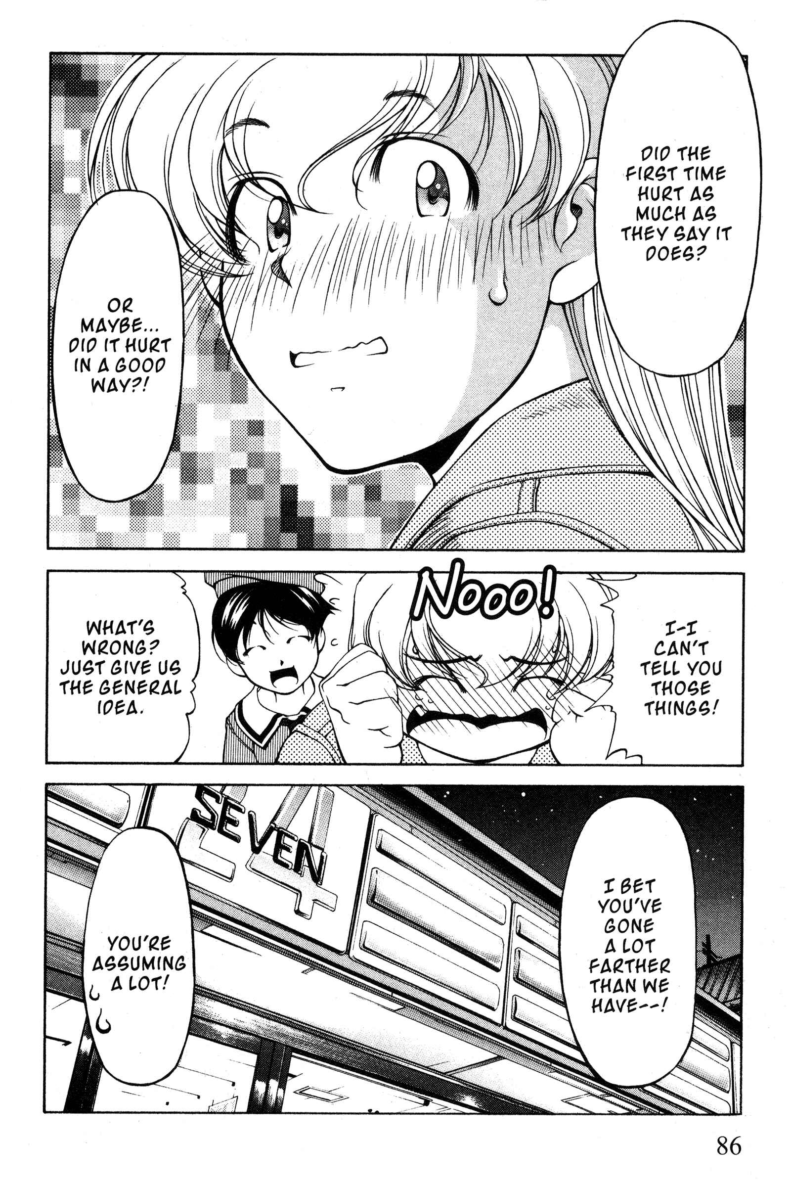 Ai Yori Aoshi Chapter 97 - Page 15