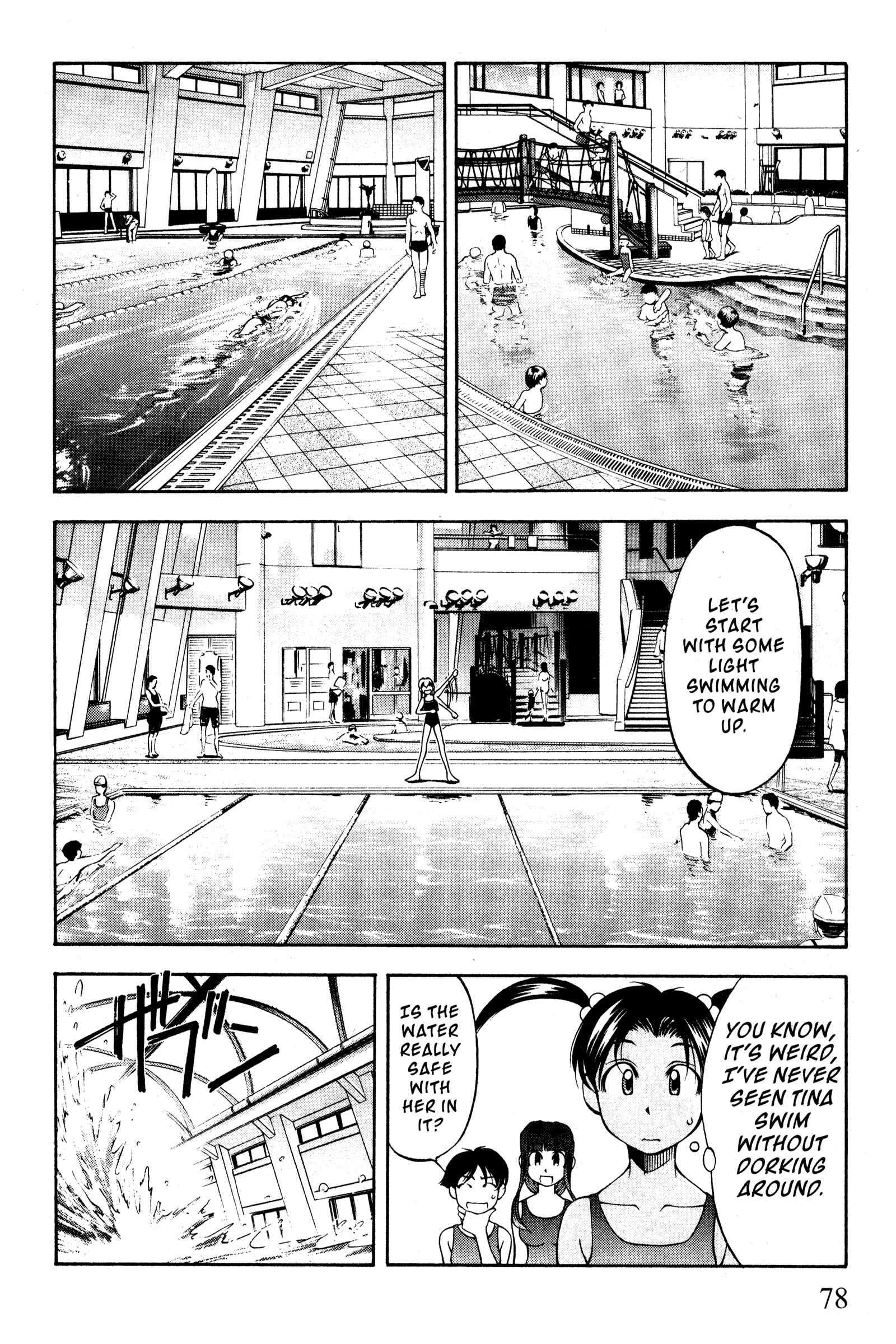 Ai Yori Aoshi Chapter 97 - Page 8