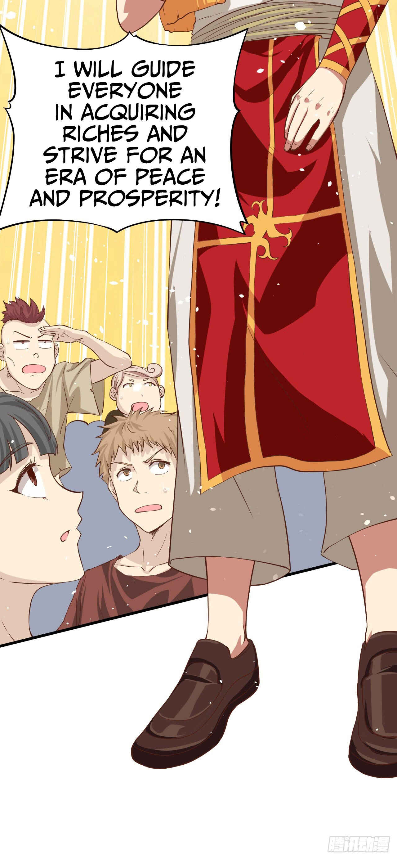 Starting From Today I'll Work as a City Lord Chapter 5 - Page 24
