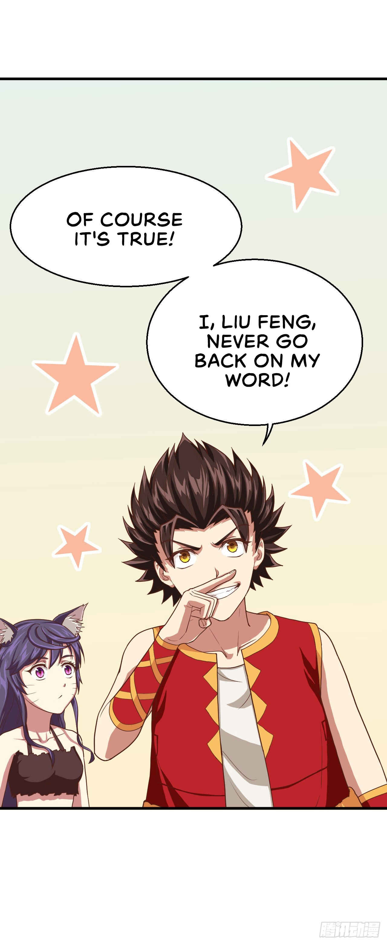 Starting From Today I'll Work as a City Lord Chapter 5 - Page 30