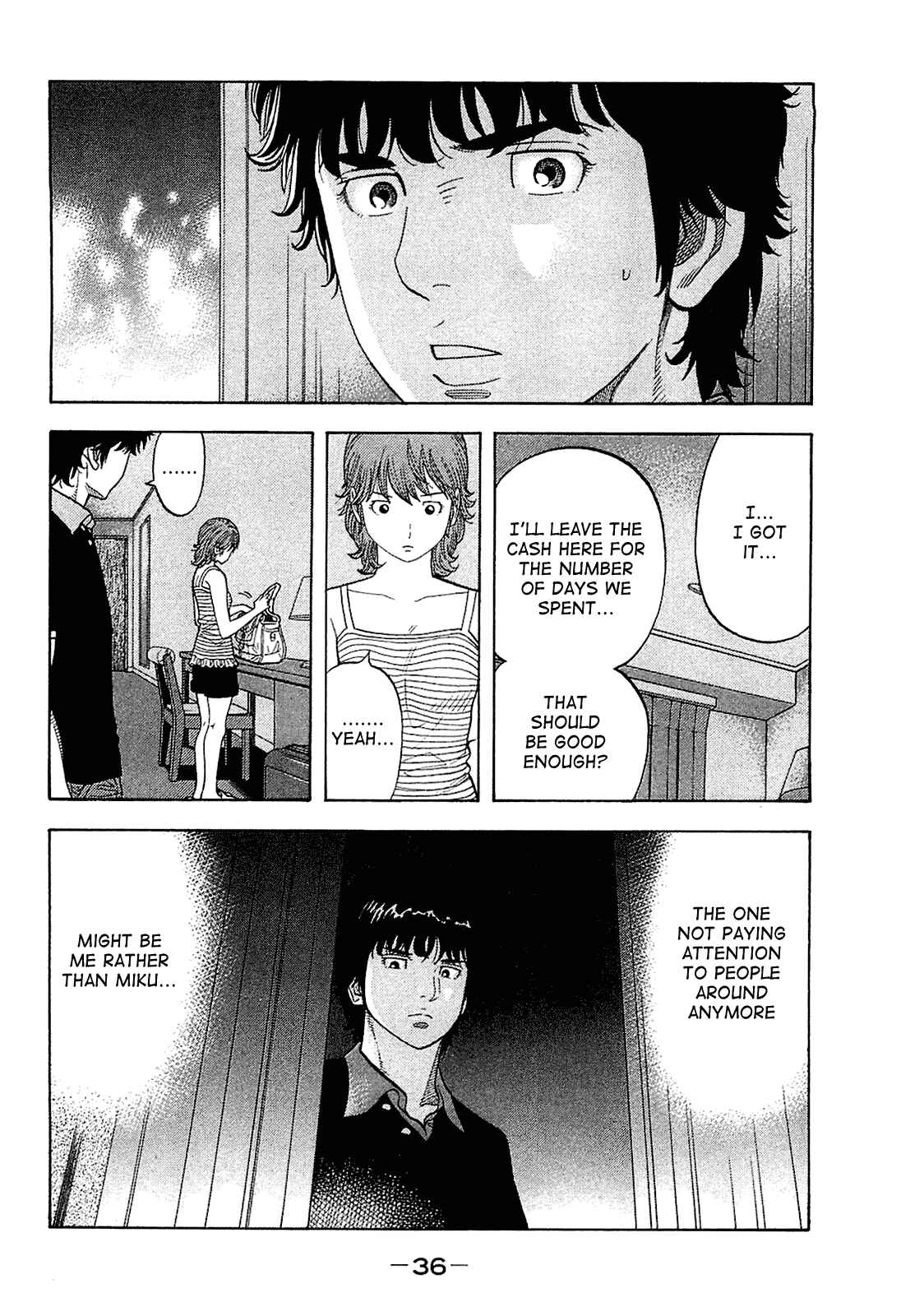 Montage Chapter 20 - Page 14