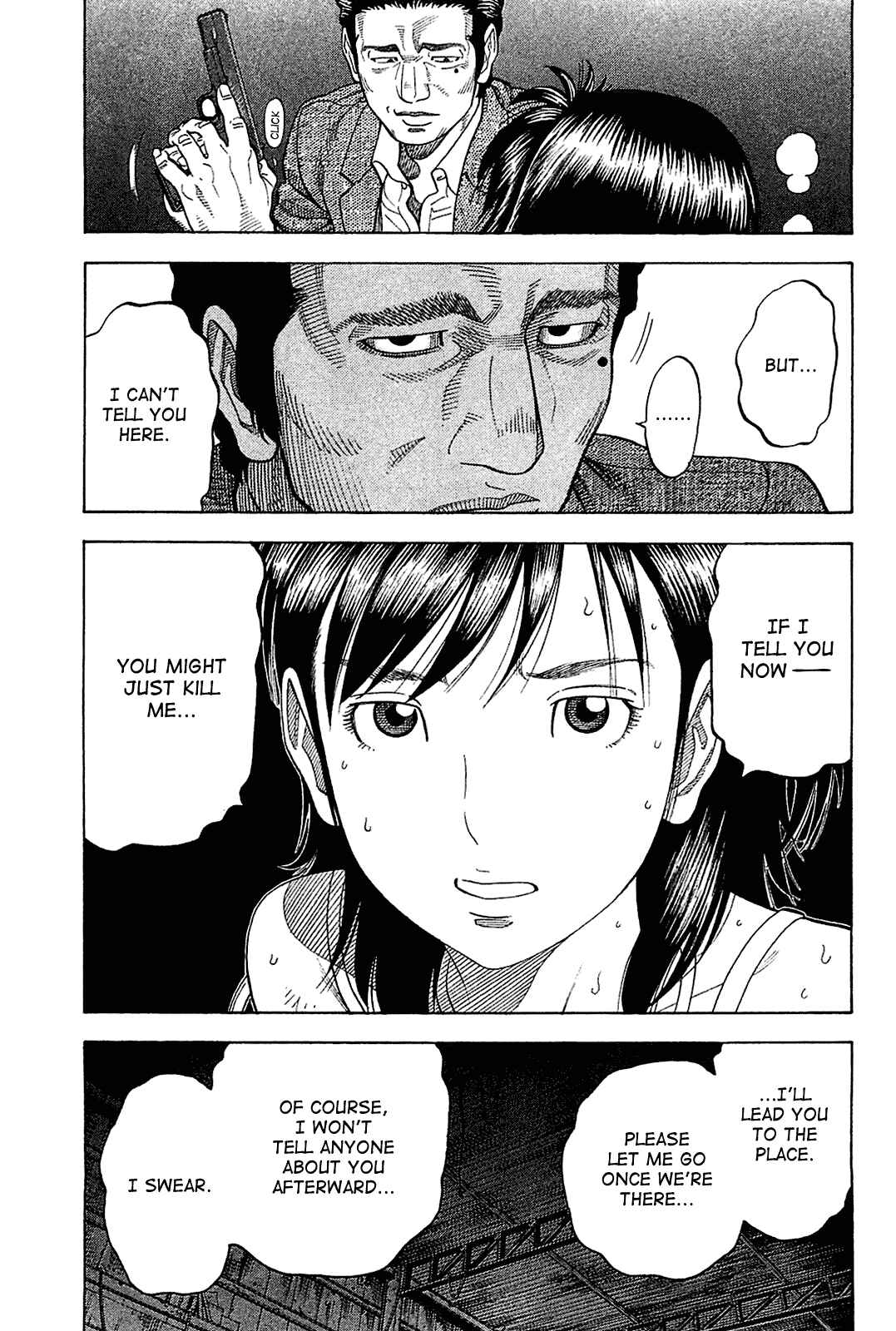 Montage Chapter 20 - Page 7