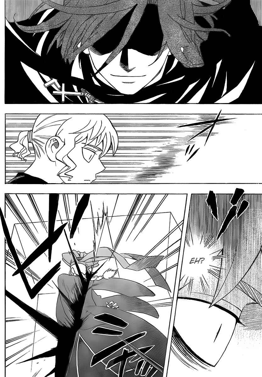 Kekkaishi Chapter 274 - Page 10