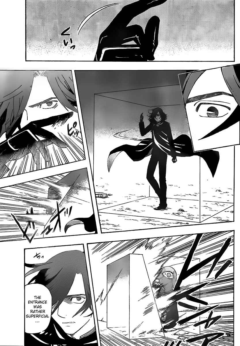 Kekkaishi Chapter 274 - Page 13
