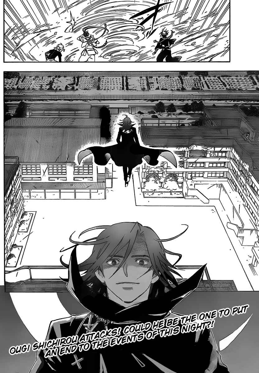 Kekkaishi Chapter 274 - Page 18