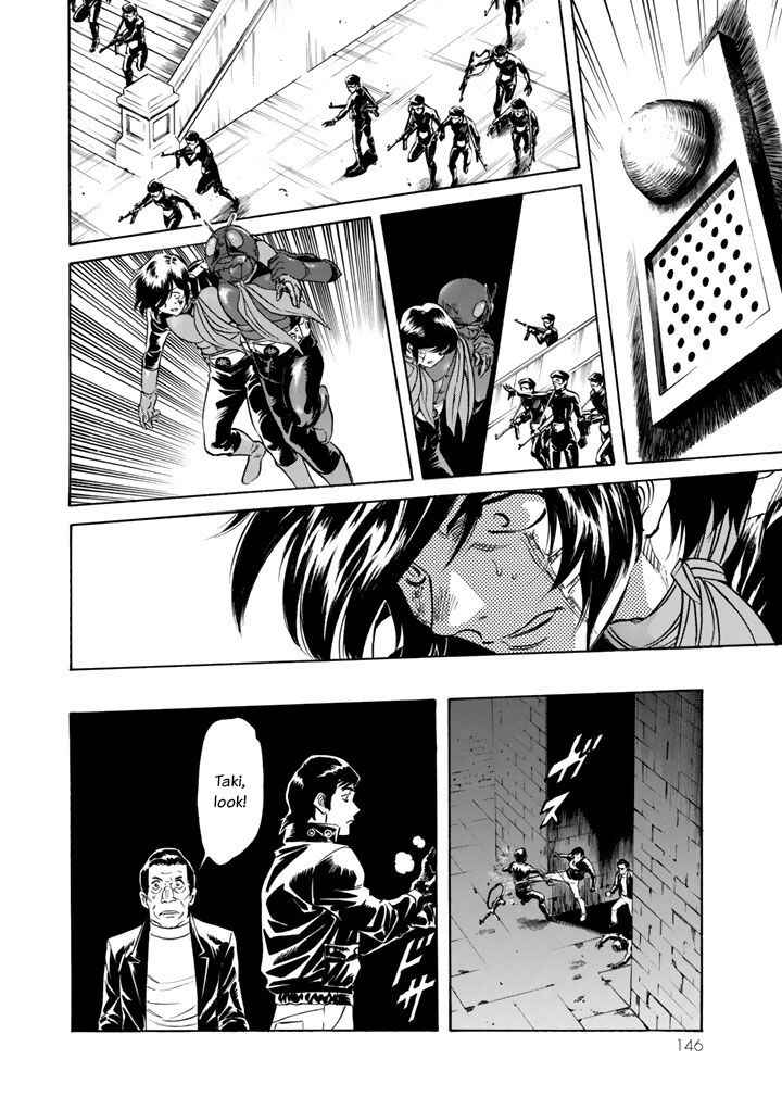 Shin Kamen Rider SPIRITS Chapter 3 - Page 14