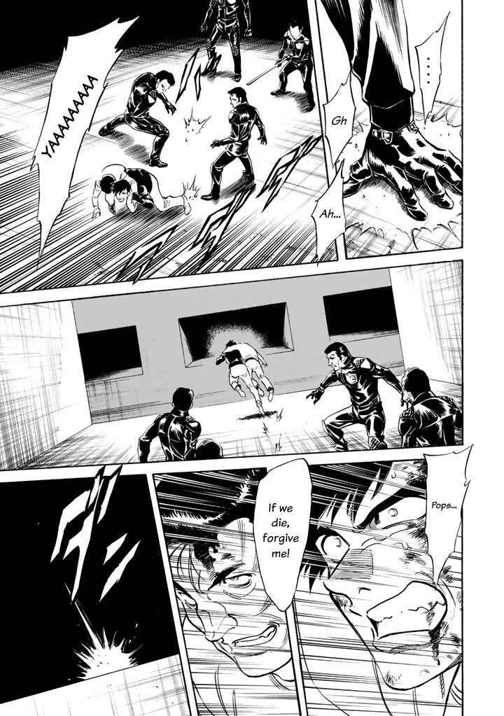 Shin Kamen Rider SPIRITS Chapter 3 - Page 21