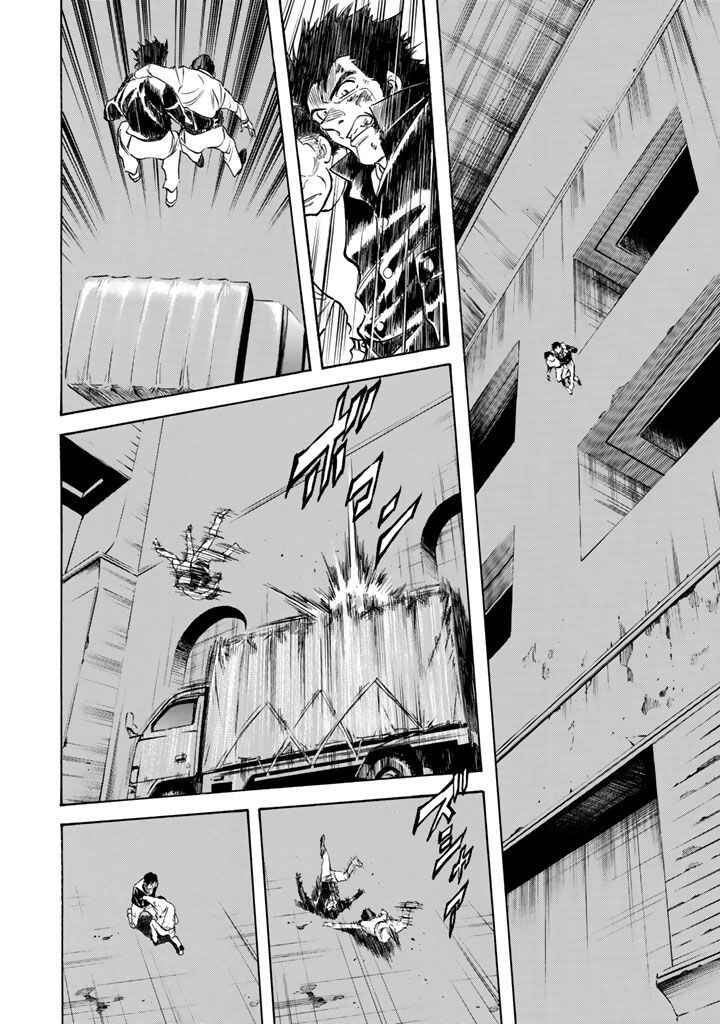 Shin Kamen Rider SPIRITS Chapter 3 - Page 22