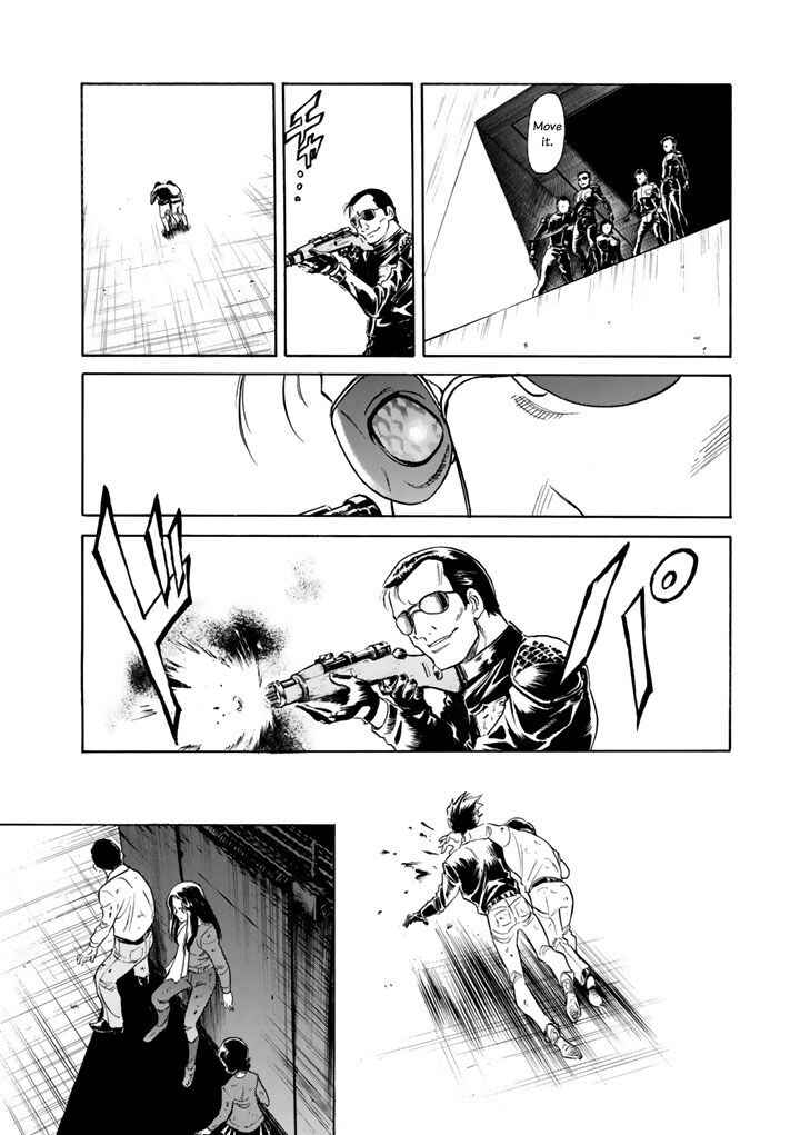 Shin Kamen Rider SPIRITS Chapter 3 - Page 23