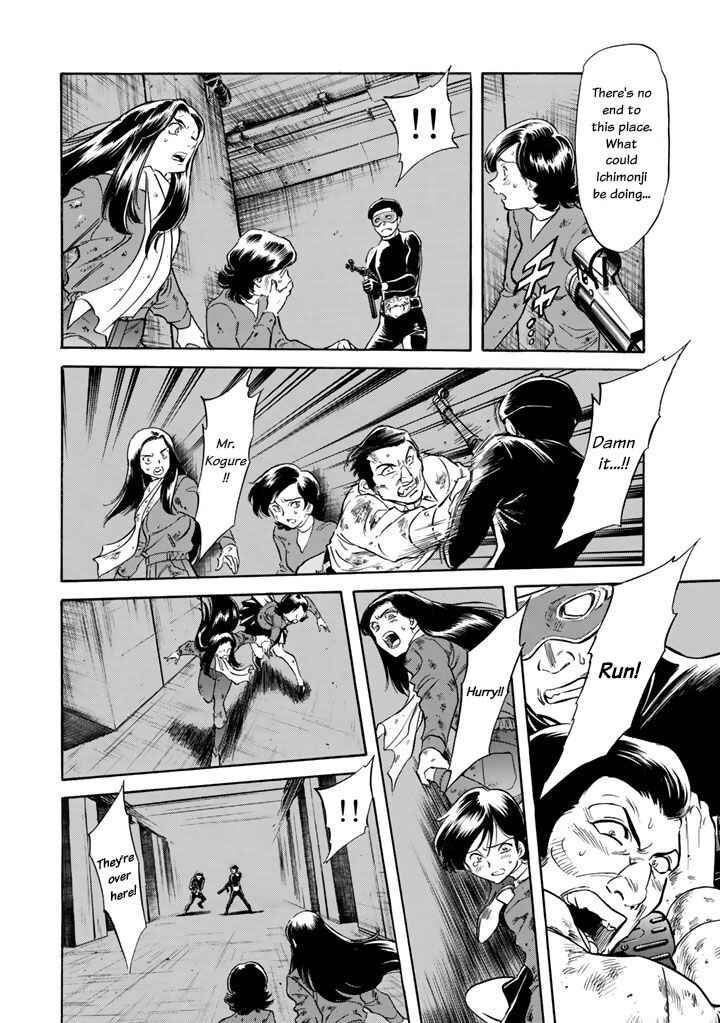 Shin Kamen Rider SPIRITS Chapter 3 - Page 24