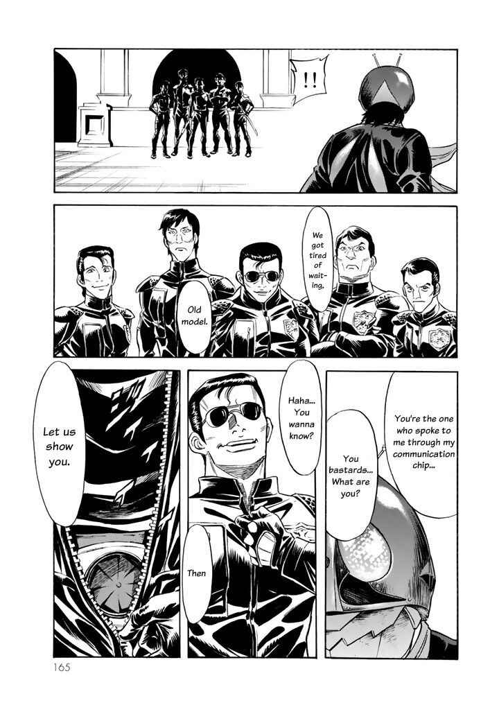Shin Kamen Rider SPIRITS Chapter 3 - Page 33