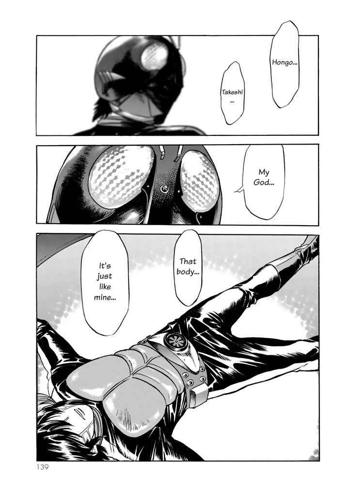 Shin Kamen Rider SPIRITS Chapter 3 - Page 8