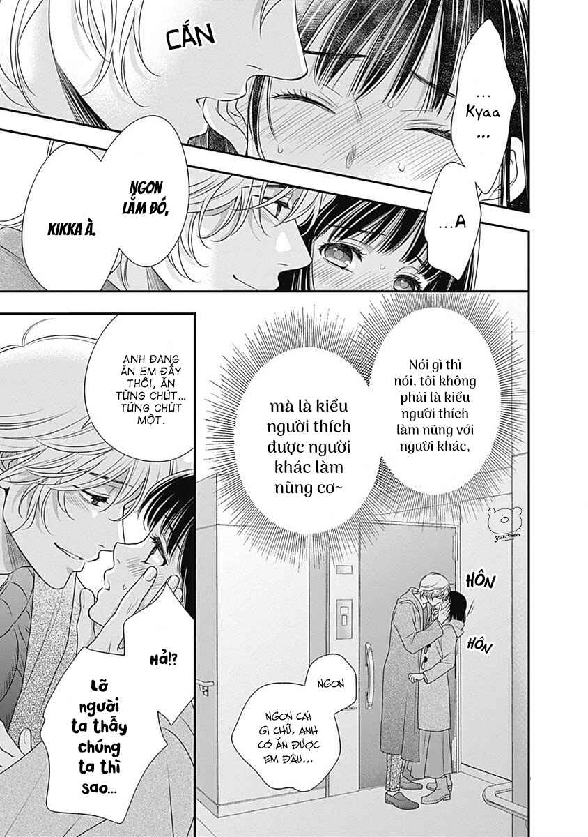 200m Saki no Netsu Chapter 3 - Page 12