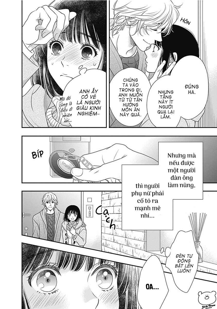 200m Saki no Netsu Chapter 3 - Page 13
