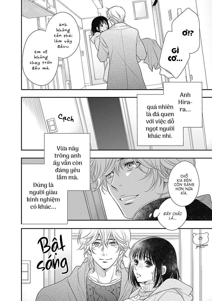 200m Saki no Netsu Chapter 3 - Page 15