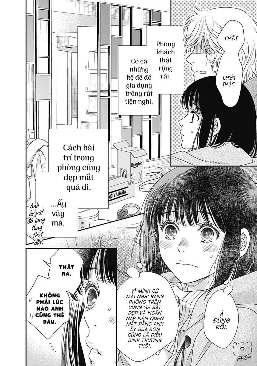 200m Saki no Netsu Chapter 3 - Page 17
