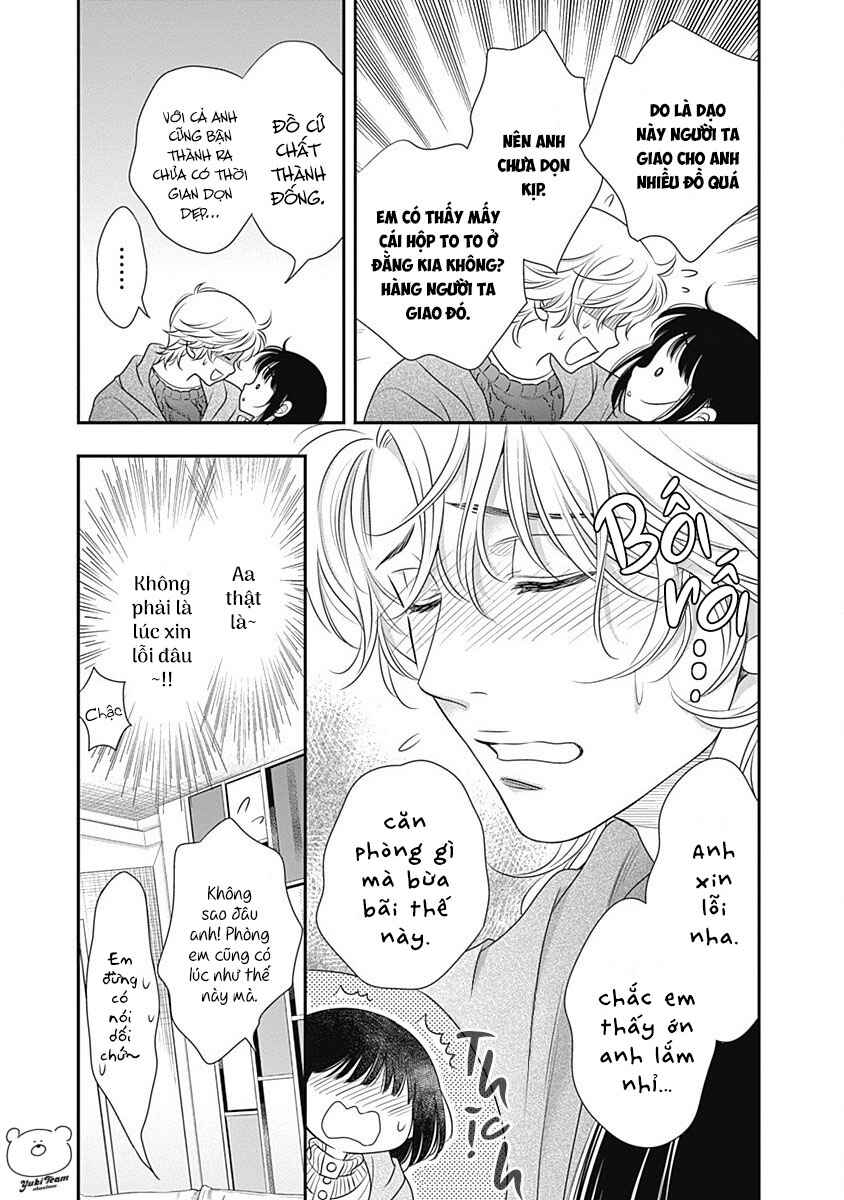 200m Saki no Netsu Chapter 3 - Page 18