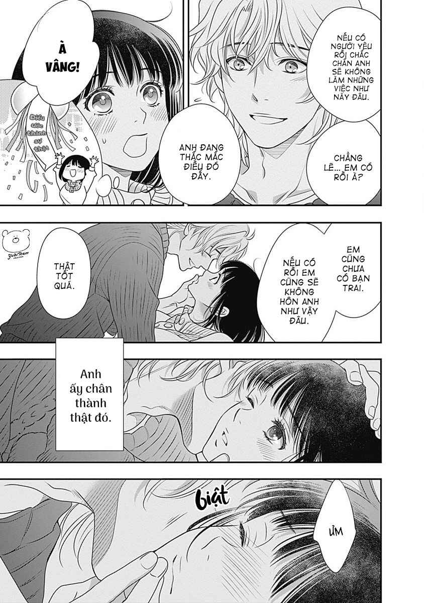 200m Saki no Netsu Chapter 3 - Page 22