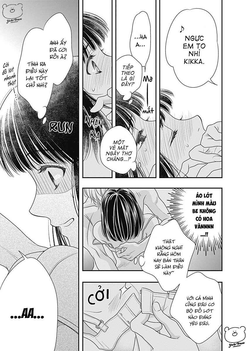 200m Saki no Netsu Chapter 3 - Page 24