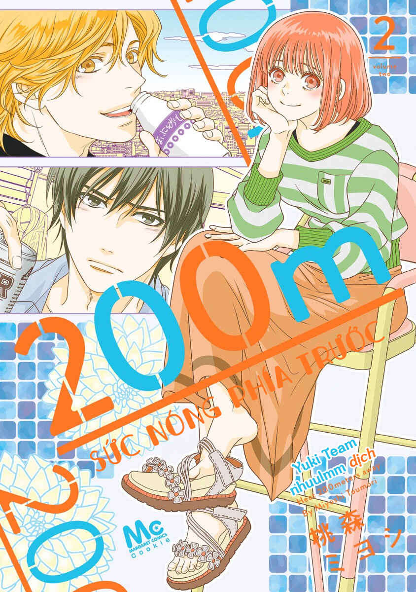 200m Saki no Netsu Chapter 3 - Page 3