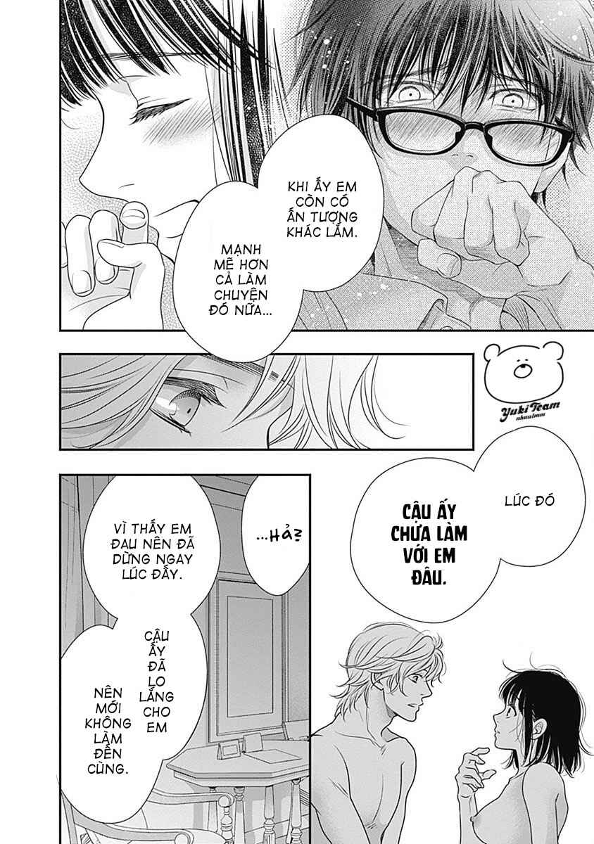 200m Saki no Netsu Chapter 3 - Page 33