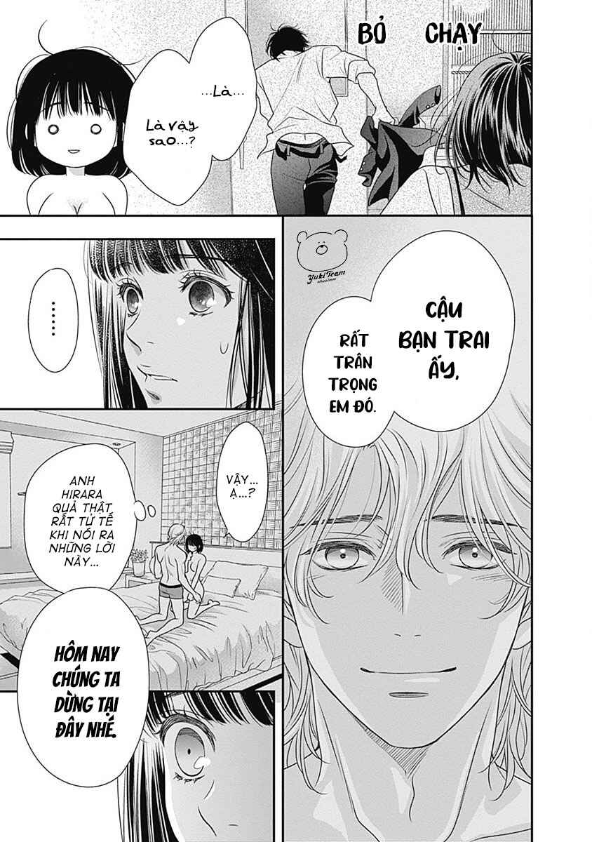 200m Saki no Netsu Chapter 3 - Page 34