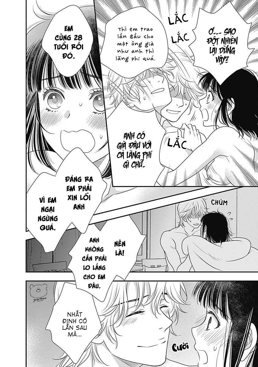 200m Saki no Netsu Chapter 3 - Page 35