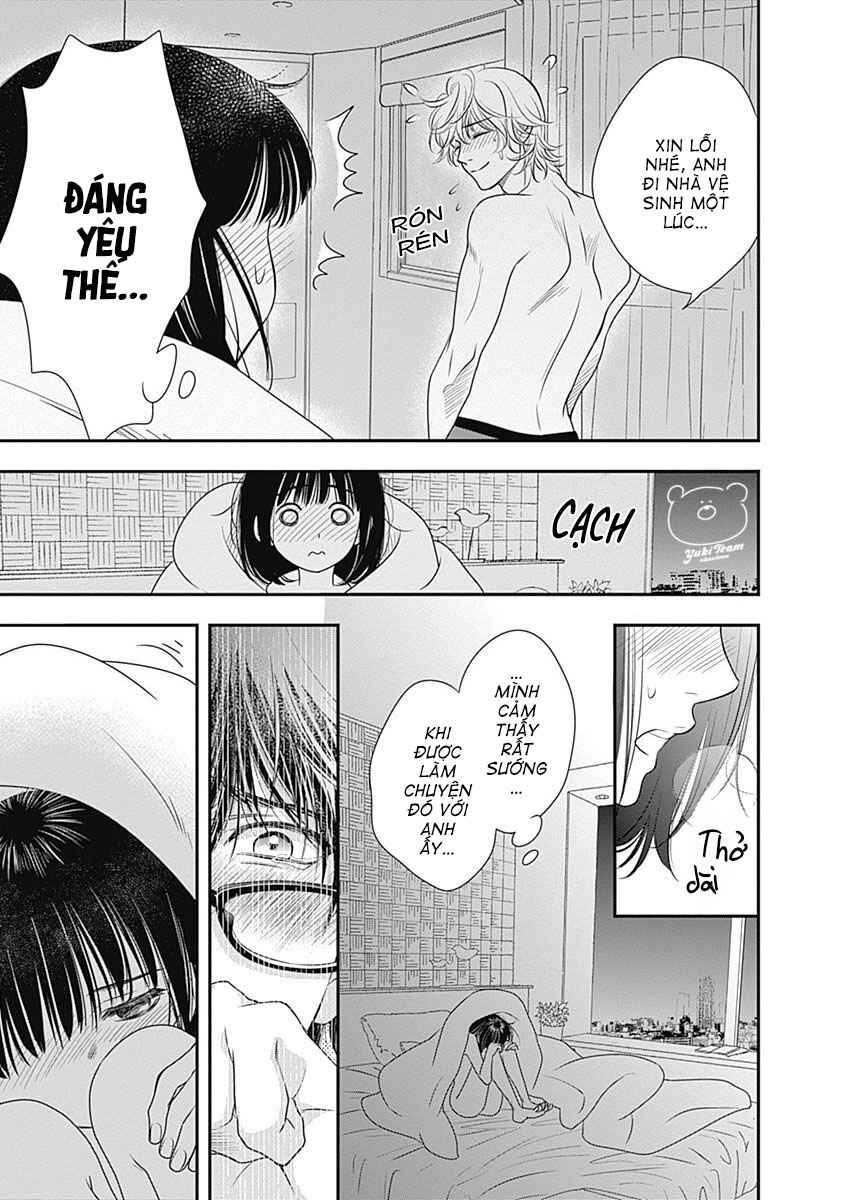 200m Saki no Netsu Chapter 3 - Page 38