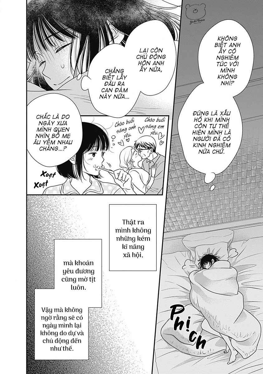 200m Saki no Netsu Chapter 3 - Page 39