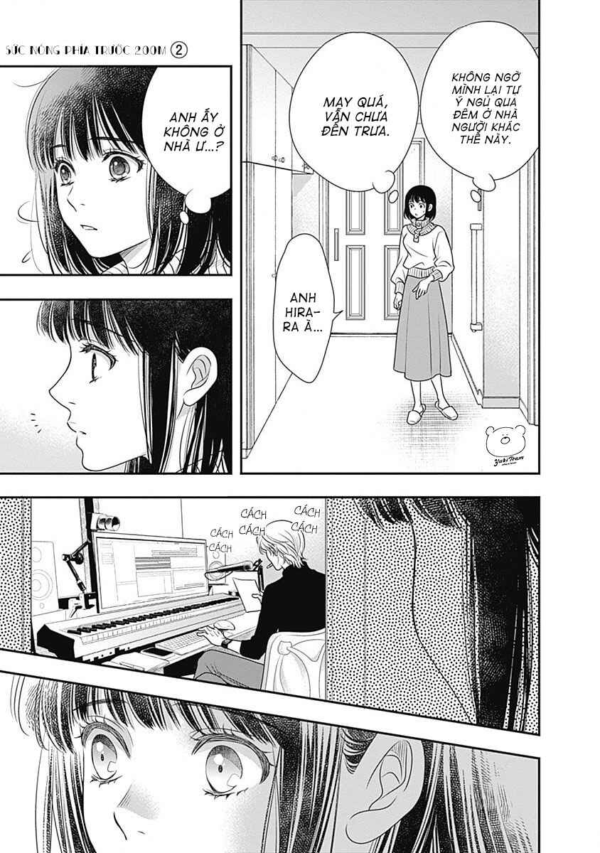 200m Saki no Netsu Chapter 3 - Page 42