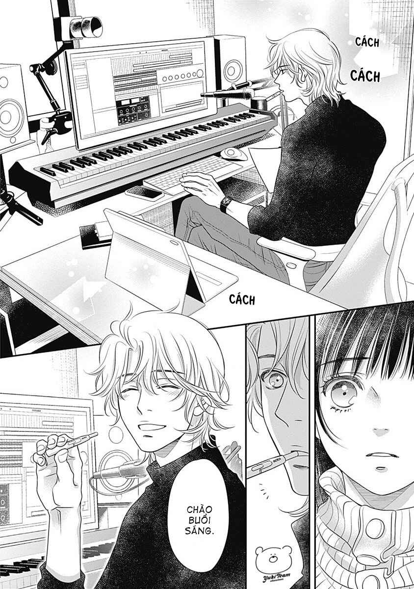200m Saki no Netsu Chapter 3 - Page 43