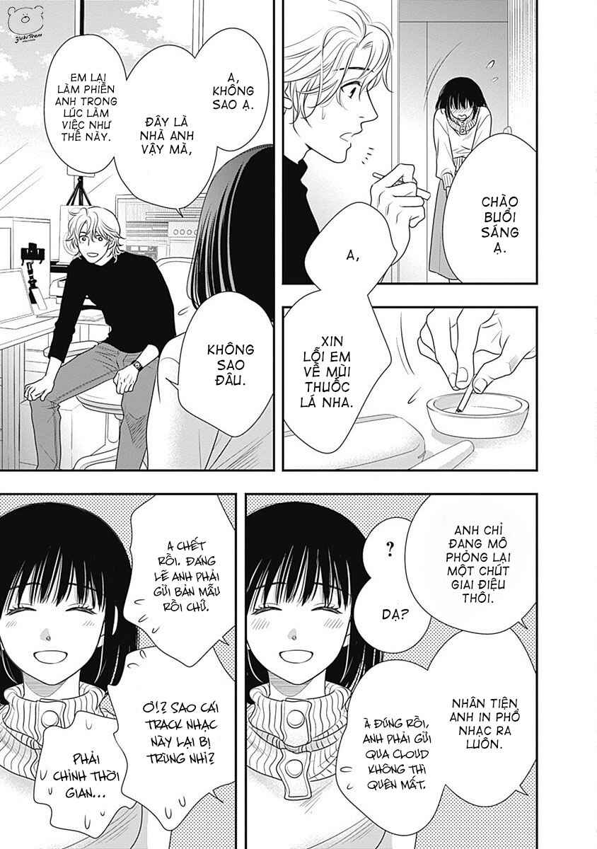 200m Saki no Netsu Chapter 3 - Page 44