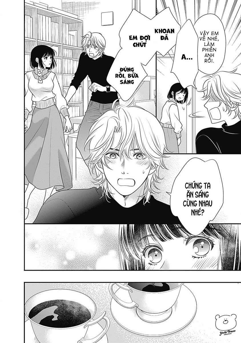 200m Saki no Netsu Chapter 3 - Page 45