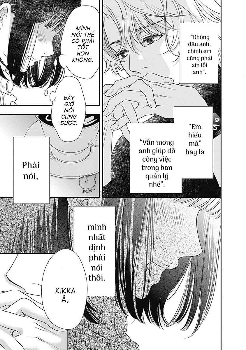 200m Saki no Netsu Chapter 3 - Page 48