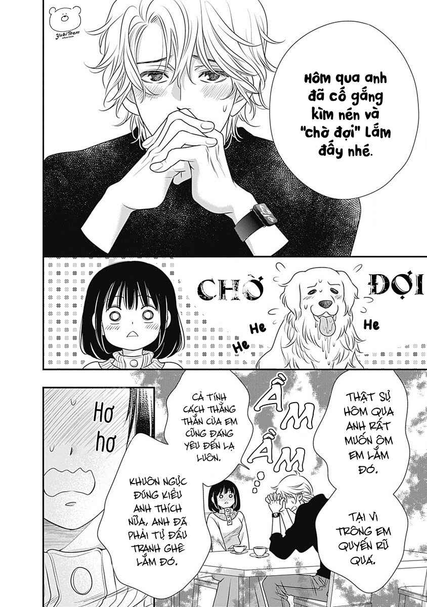 200m Saki no Netsu Chapter 3 - Page 49