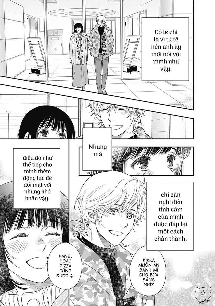 200m Saki no Netsu Chapter 3 - Page 56