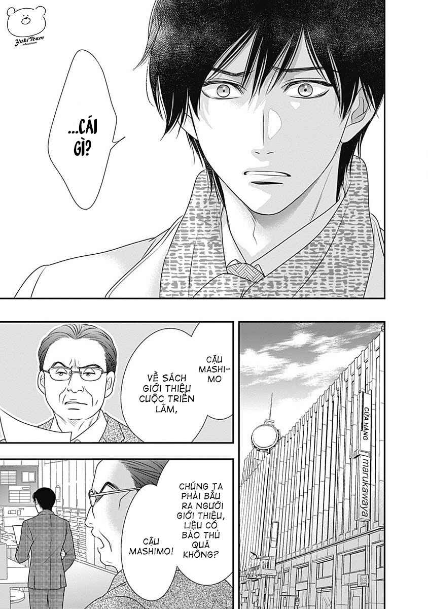 200m Saki no Netsu Chapter 3 - Page 58