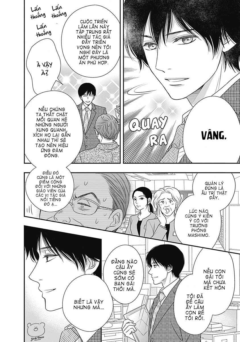 200m Saki no Netsu Chapter 3 - Page 59