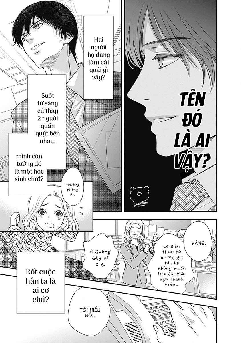 200m Saki no Netsu Chapter 3 - Page 60