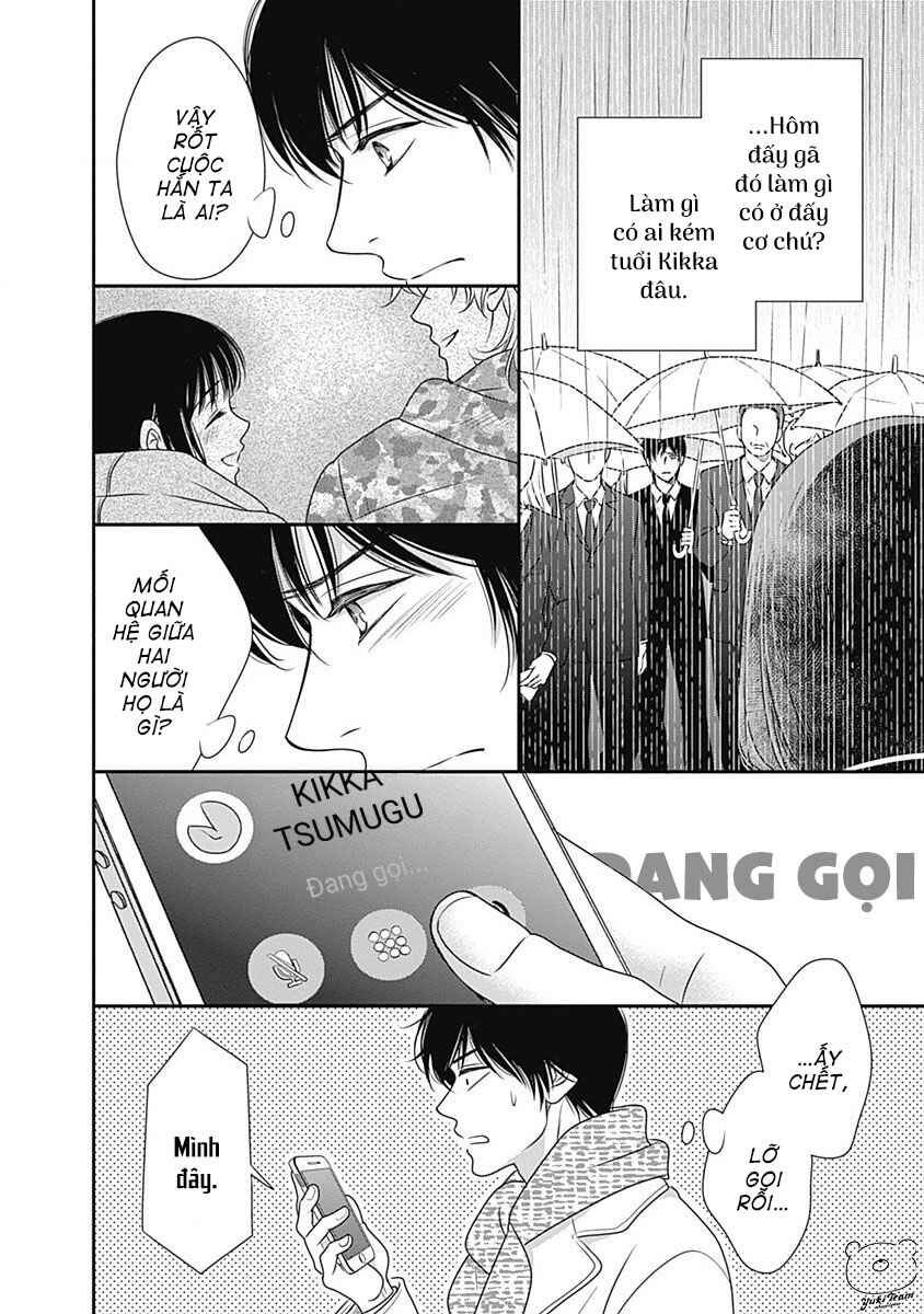 200m Saki no Netsu Chapter 3 - Page 63