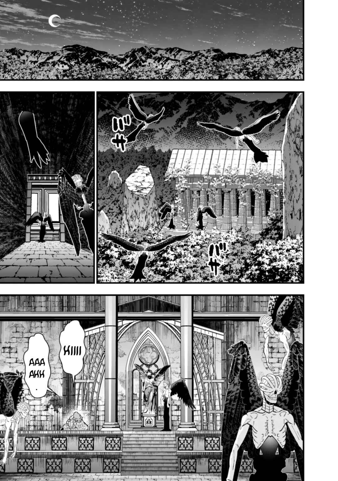 Fukushuu o Koinegau Saikyou Yuusha wa, Yami no Chikara de Senmetsu Musou Suru Chapter 95 - Page 12